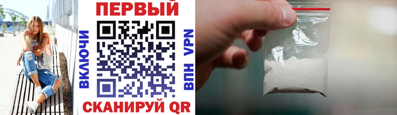 Купить где  Вязьма  Amphetamine Premium 