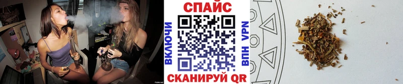 Купить закладки  Вязьма  БУТИРАТ 99% 