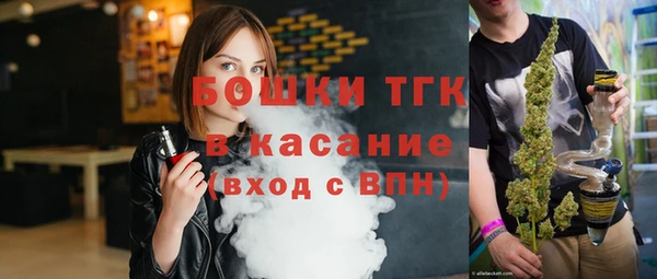 2c-b Кодинск