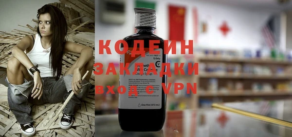 меф VHQ Козловка