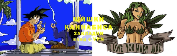 меф VHQ Козловка