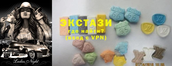 2c-b Кодинск