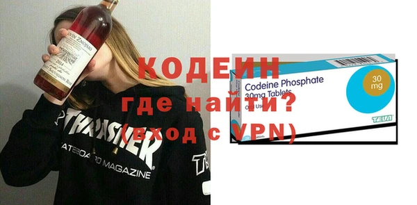 меф VHQ Козловка