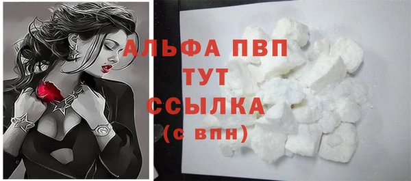 меф VHQ Козловка