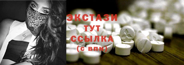 меф VHQ Козловка