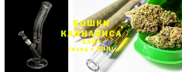 меф VHQ Козловка
