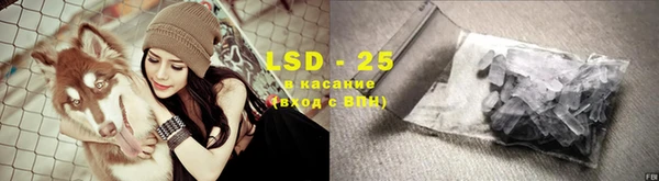 2c-b Кодинск