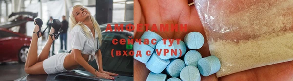 2c-b Кодинск