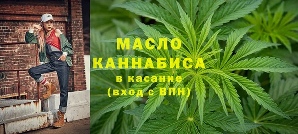 2c-b Кодинск
