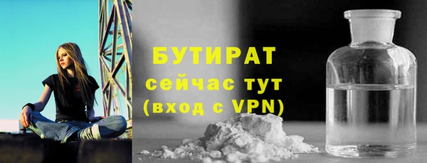 2c-b Кодинск