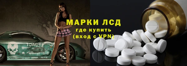 меф VHQ Козловка
