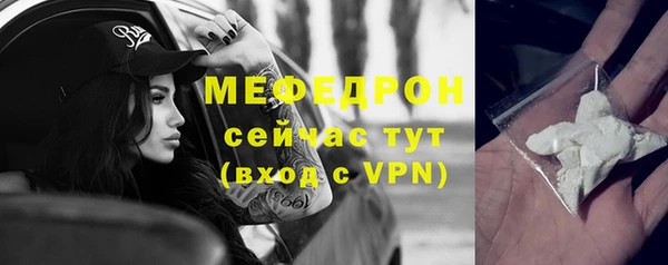 2c-b Кодинск