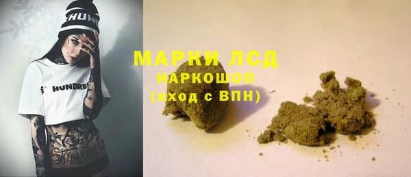 меф VHQ Козловка