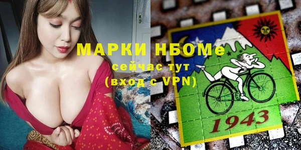 2c-b Кодинск