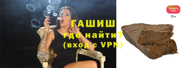 меф VHQ Козловка
