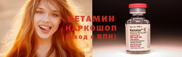 меф VHQ Козловка