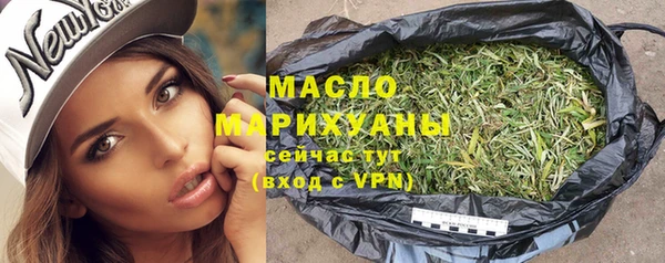 меф VHQ Козловка