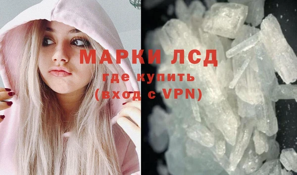 меф VHQ Козловка