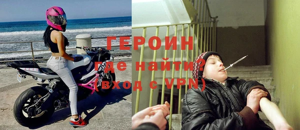 кристаллы Козельск