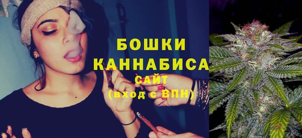 кристаллы Козельск