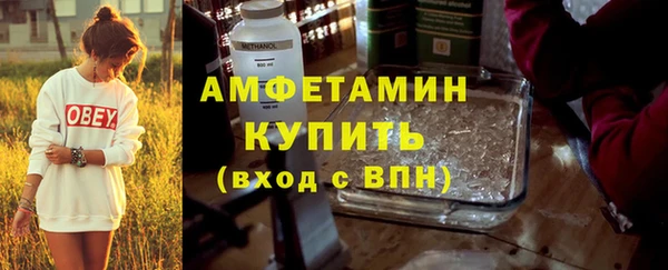 меф VHQ Козловка