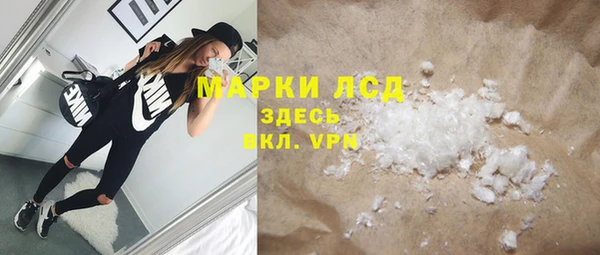 меф VHQ Козловка